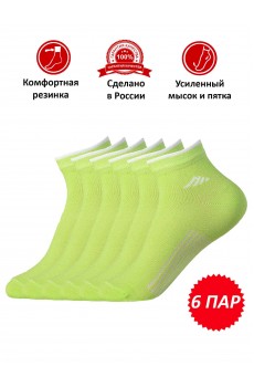 Набор подростковых носков НКЛД-3К фисташковый, комплект 6 пар