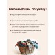 Набор гольфов детских НКЛГ-2Л белый, комплект 3 пары