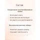 Набор гольфов детских НКЛГ-2Л белый, комплект 3 пары