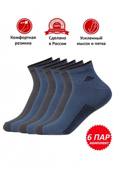 Набор женских носков НКЛВ-5К, цвет ассорти, 6 пар