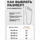 Набор мужских носков НКЛВ-36 серый, комплект 6 пар