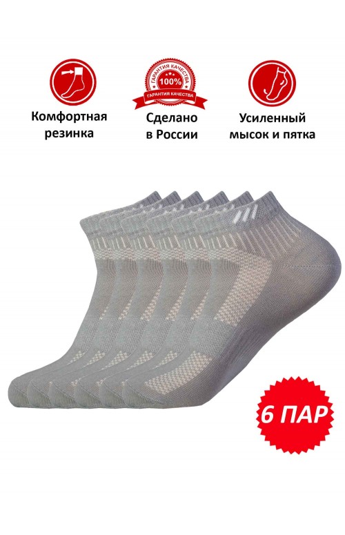 Набор мужских носков НКЛВ-36 серый, комплект 6 пар