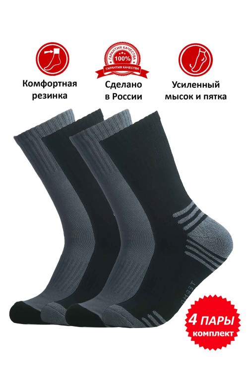 Набор носков мужских НКЛТ-1, цвет ассорти, 4 пары