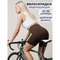 ВФ066КМ Шорты женские коричневые