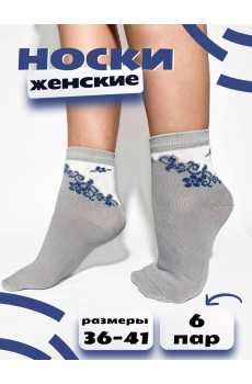 НКЛВ-9 НКЛВ-9