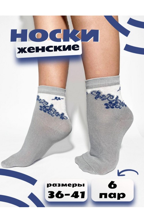 НКЛВ-9