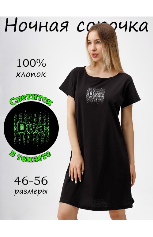 Ночная сорочка Diva КС1510П2 чёрный
