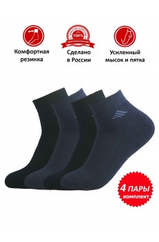 Набор носков мужских НКЛВ-26м, цвет ассорти, 4 пары